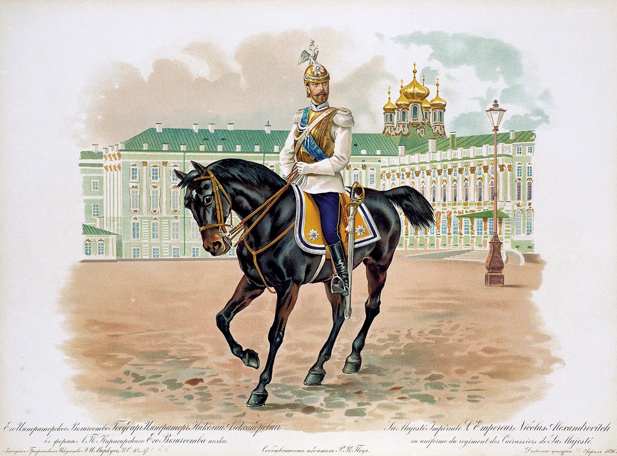 Ruský car Mikuláš II. v uniformě gardového pluku kyrysníků Jeho Veličenstva, 1896 od Unbekannt
