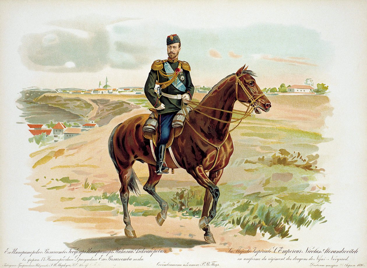 Car Nicholas II Ruska v uniformě nižního Novgorodského dragounského pluku, 1896. od Unbekannt