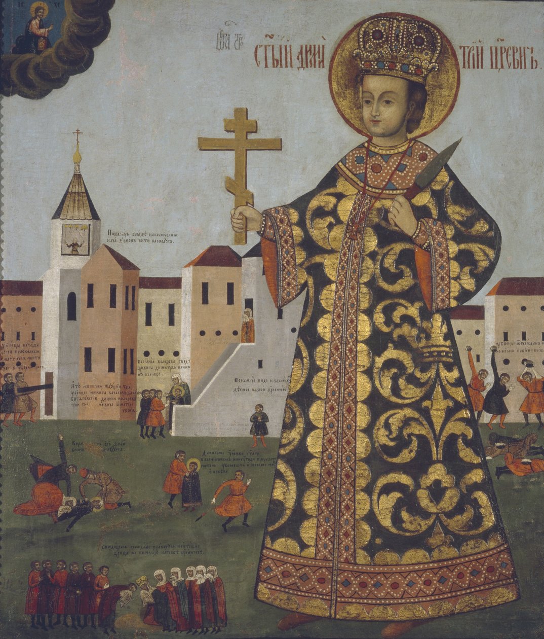 Carevič Demetrius 1582-1591, 17. století od Unbekannt