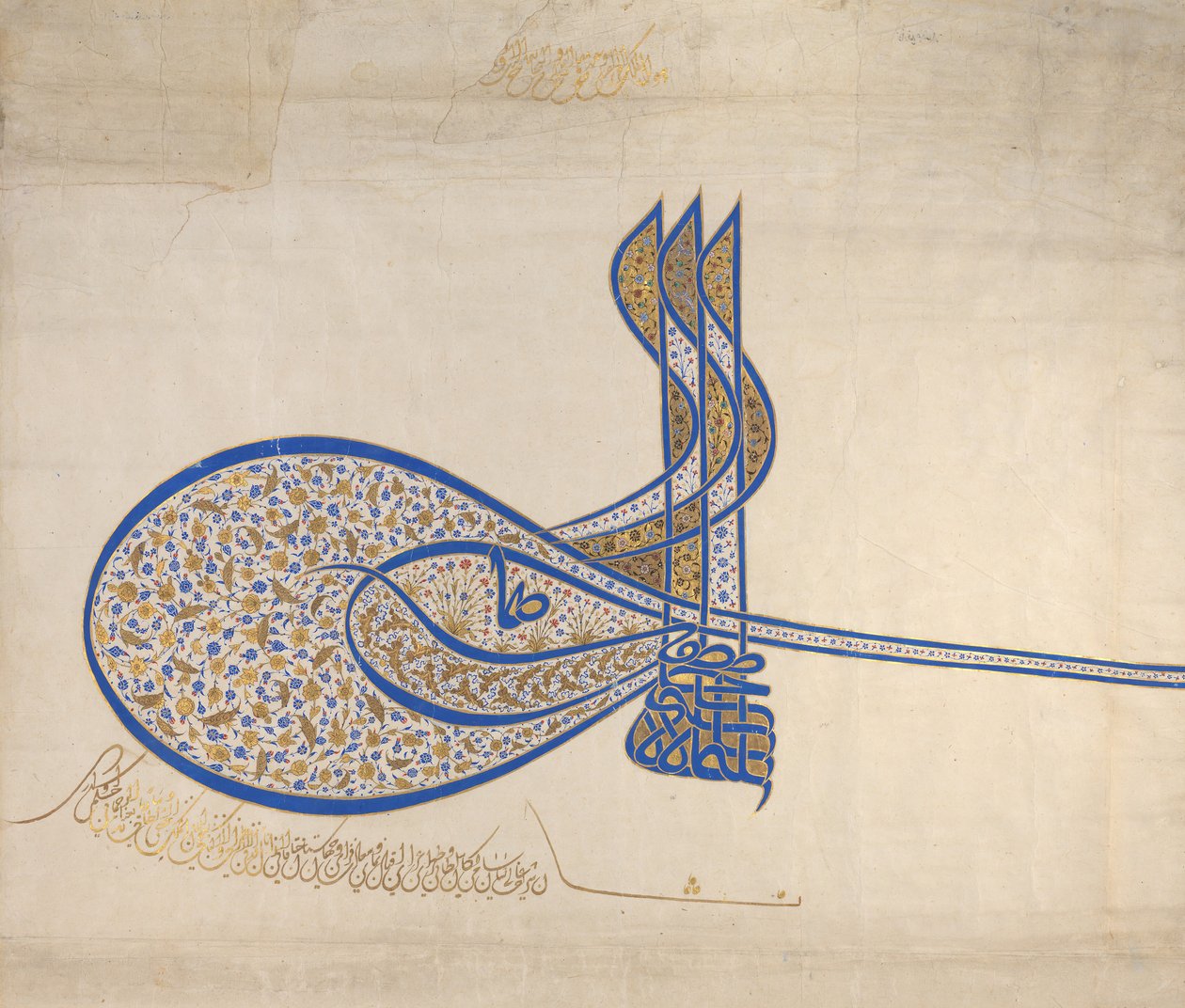 Tughra Insignie sultána Süleimana Velkolepého r. 1520-66, ca. 1555-60. od Unbekannt