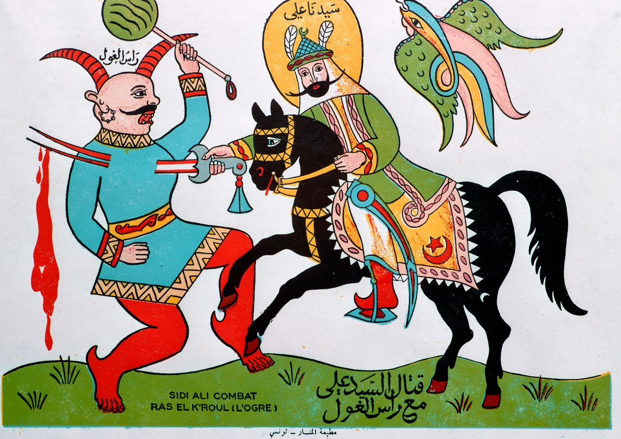 Tuniská populární ilustrace hrdiny proti zlobrovi od Unbekannt