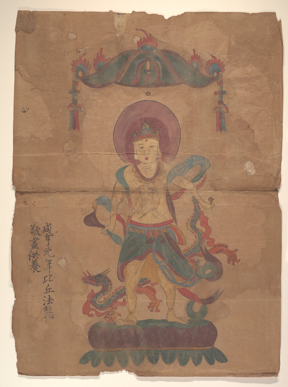 Dva buddhistické obrazy, datované 670 a 797 b. od Unbekannt