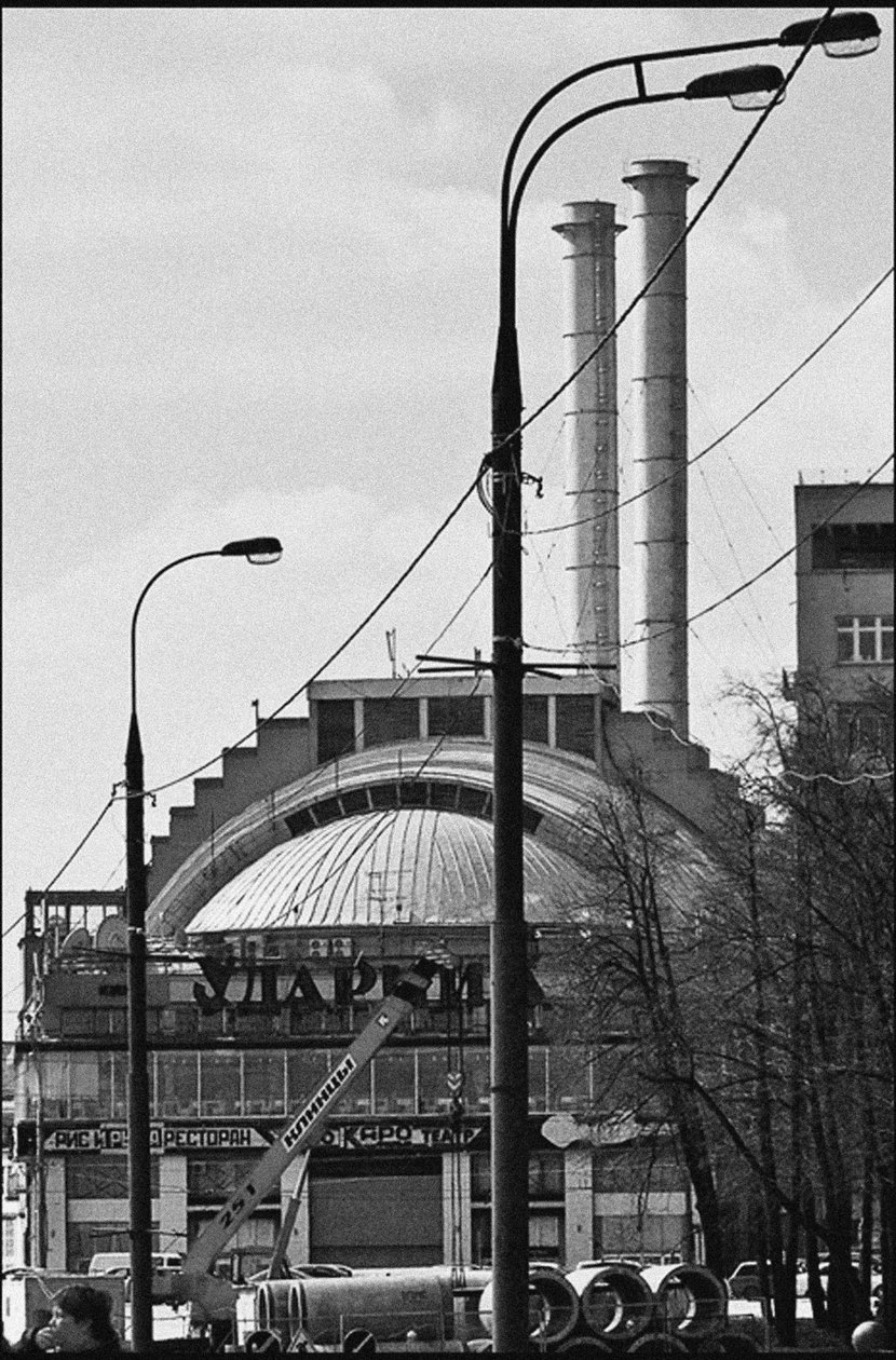 Bubeník, Moskva od Unbekannt