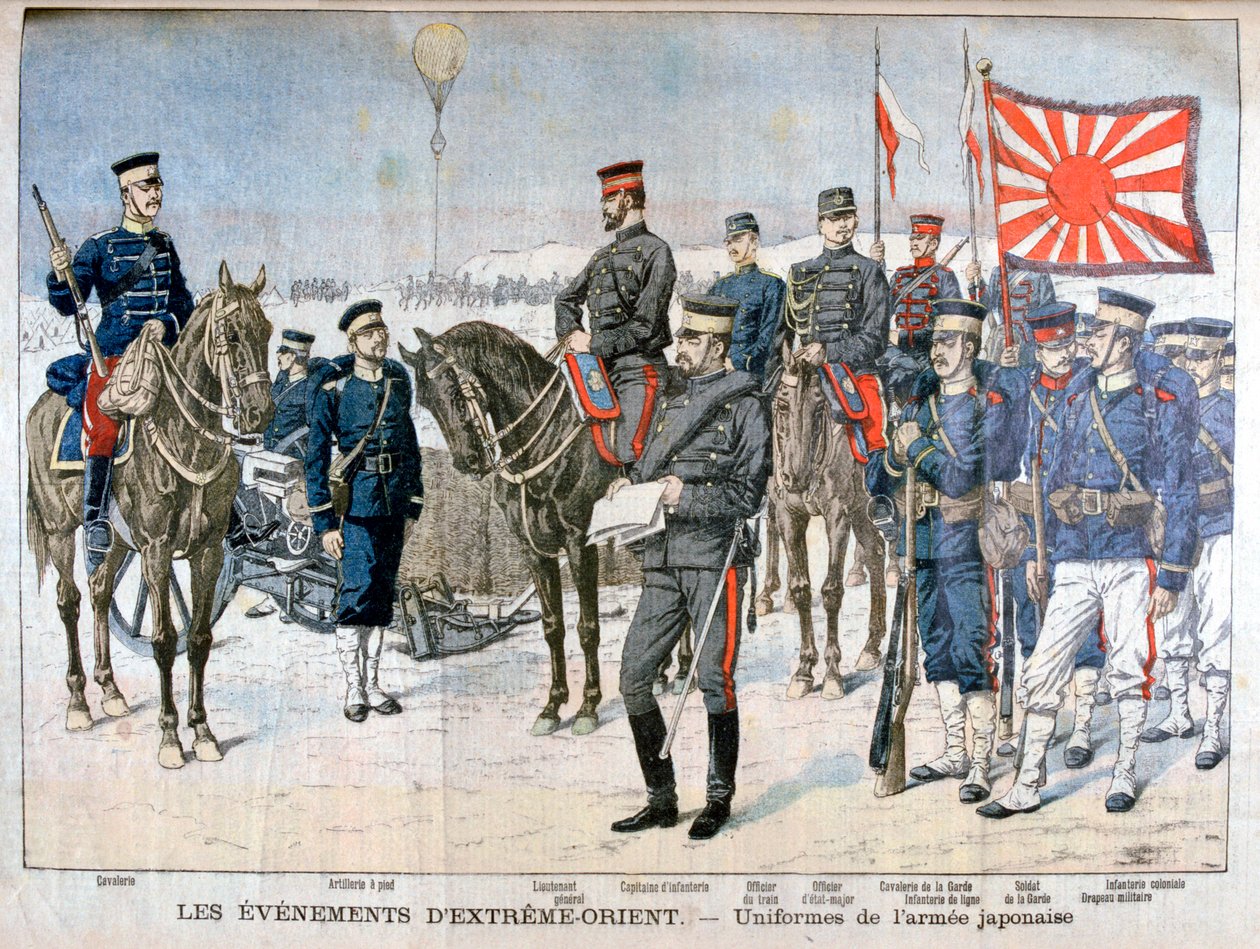 Uniformy japonské armády, Mandžusko, 1904 od Unbekannt