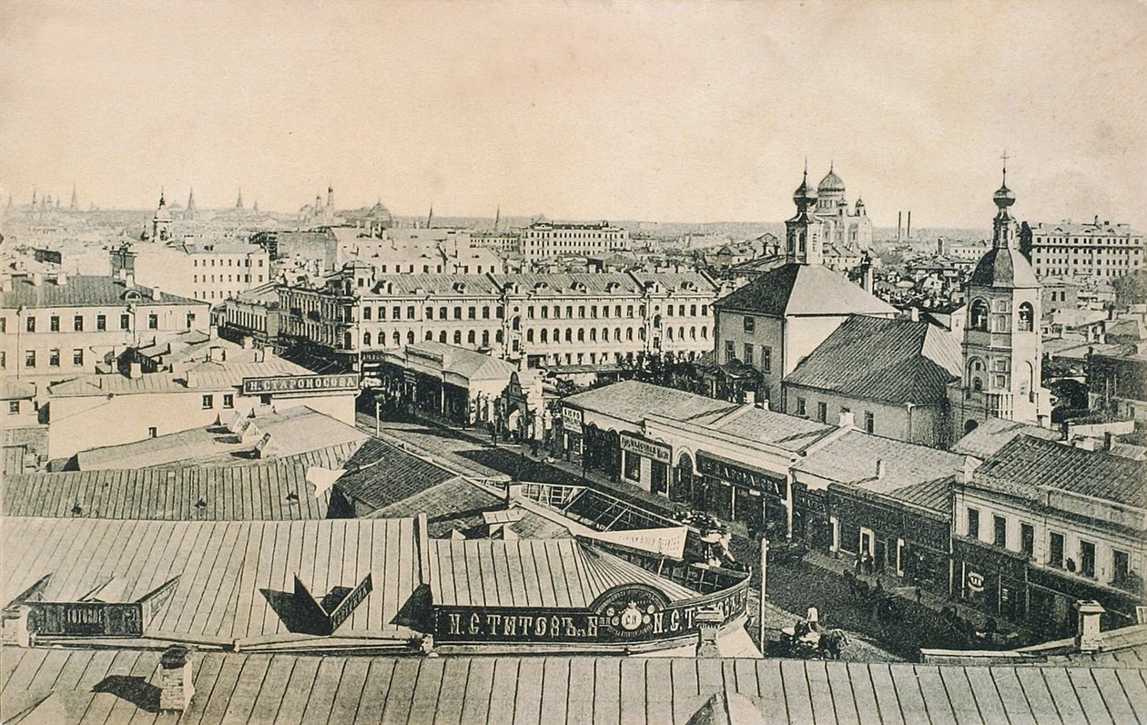 Pohled na Arbat v Moskvě, Rusko, koncem 19. nebo začátkem 20. století od Unbekannt