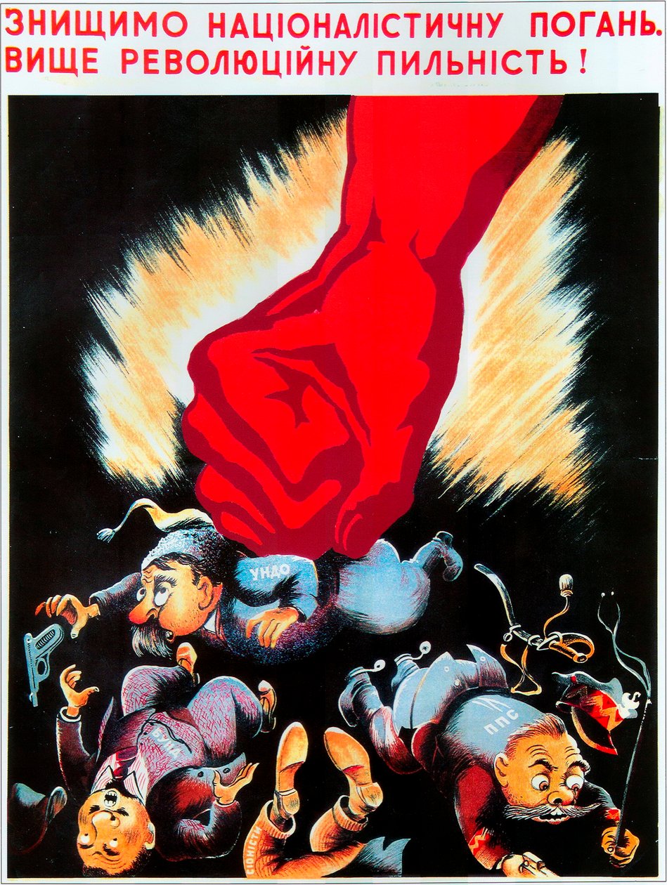 Zničíme nacionalistickou defilé..., 1940. od Unbekannt