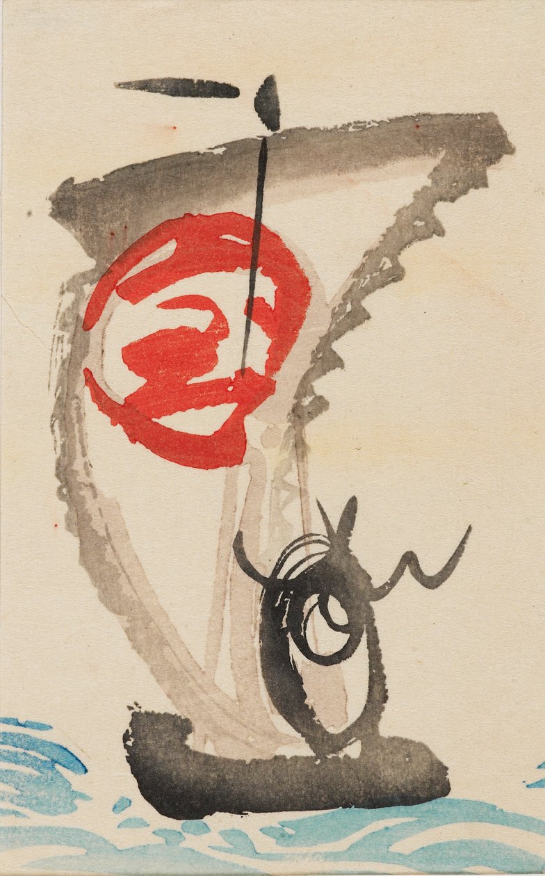 Woodblock tisk - Takarabune od Unbekannt