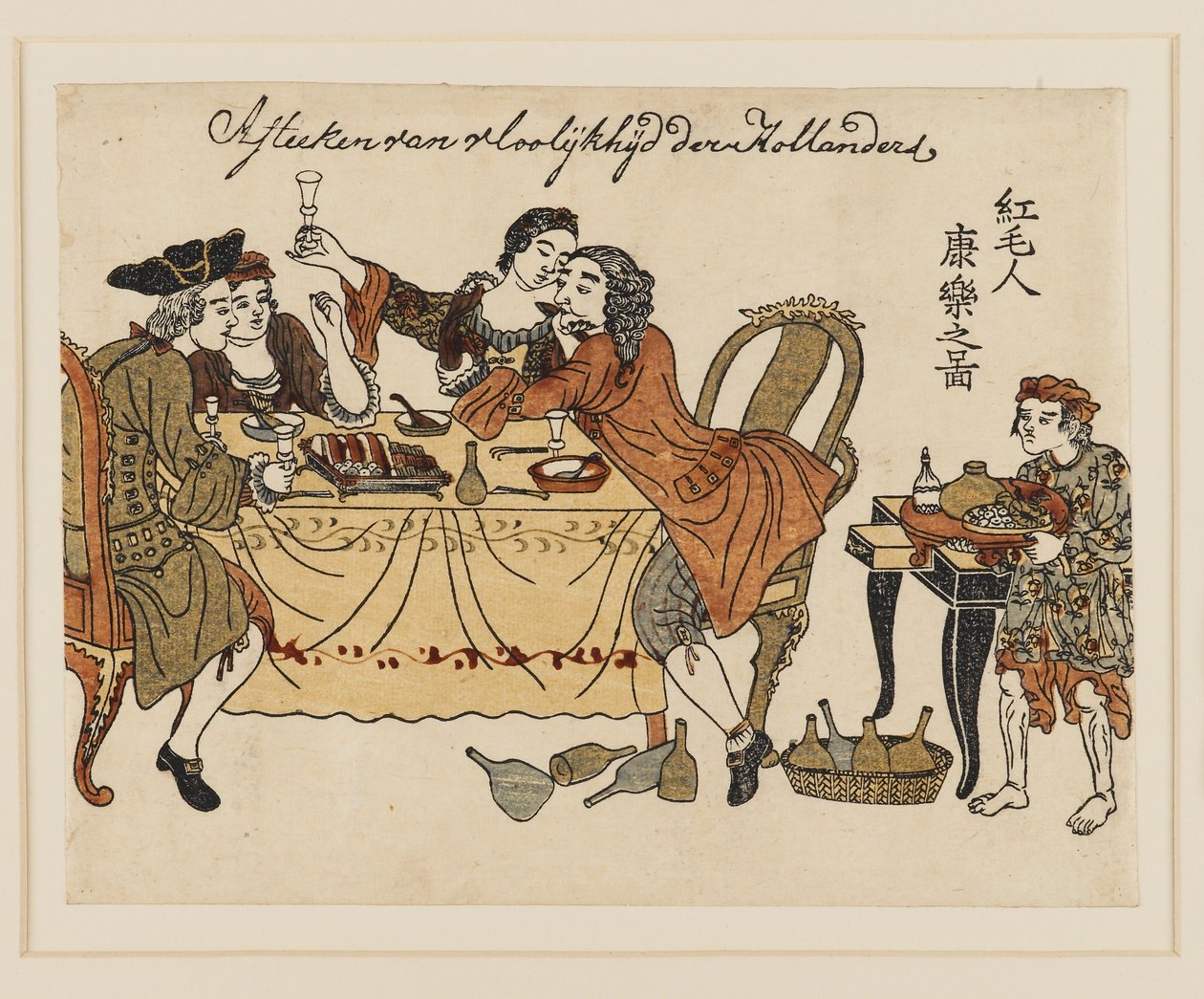 Woodblock print - Dva Holanďané a jejich dámy se veselí u jídla od Unbekannt