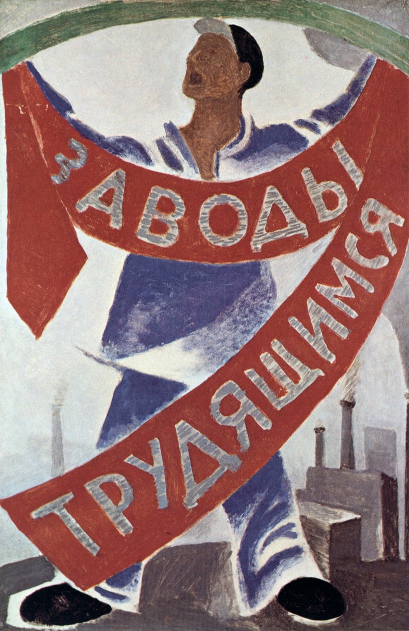 Dělníci do továren, 1920 od Unbekannt