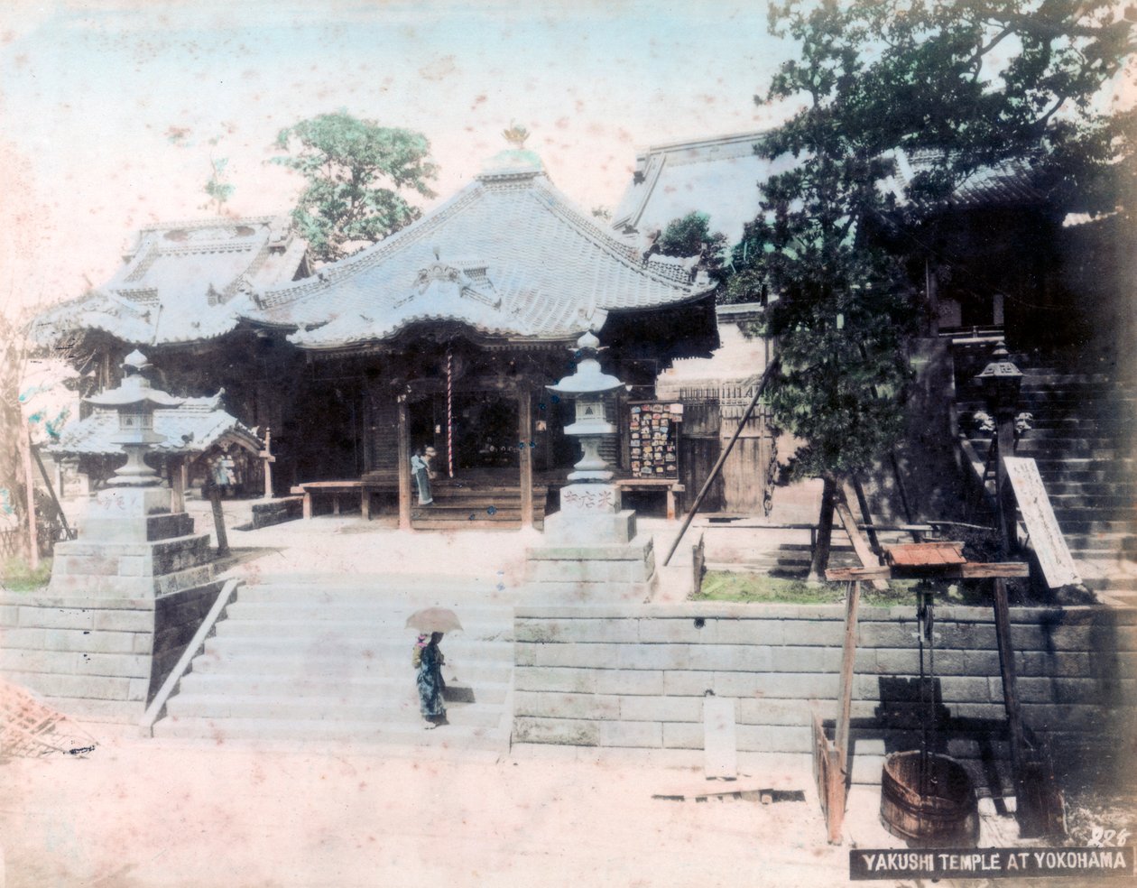 Yakushi Temple, Yokohama, Japan od Unbekannt
