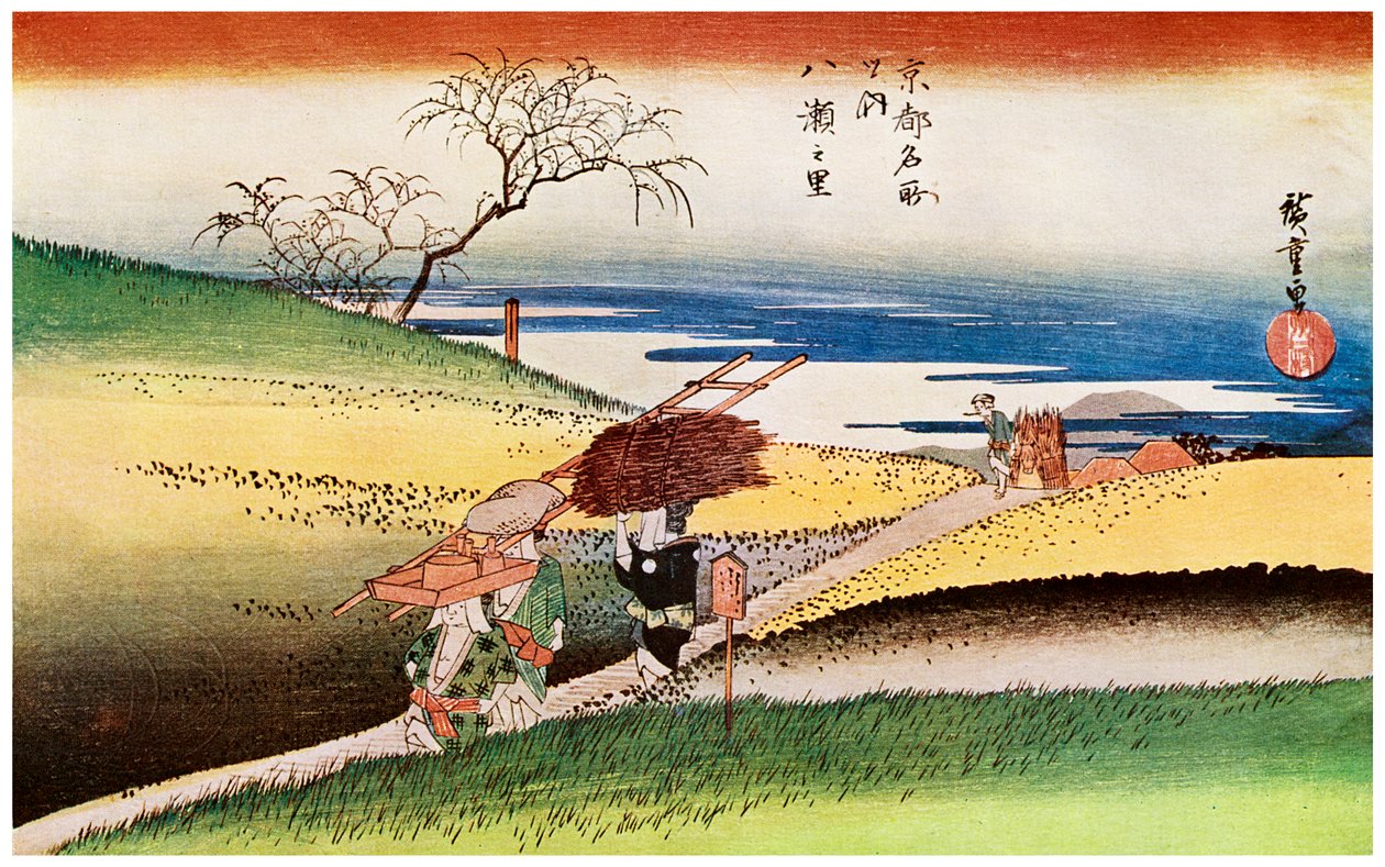 Yase No Sato Peasants Going Home at Yase, c1833-1834 1925 od Unbekannt