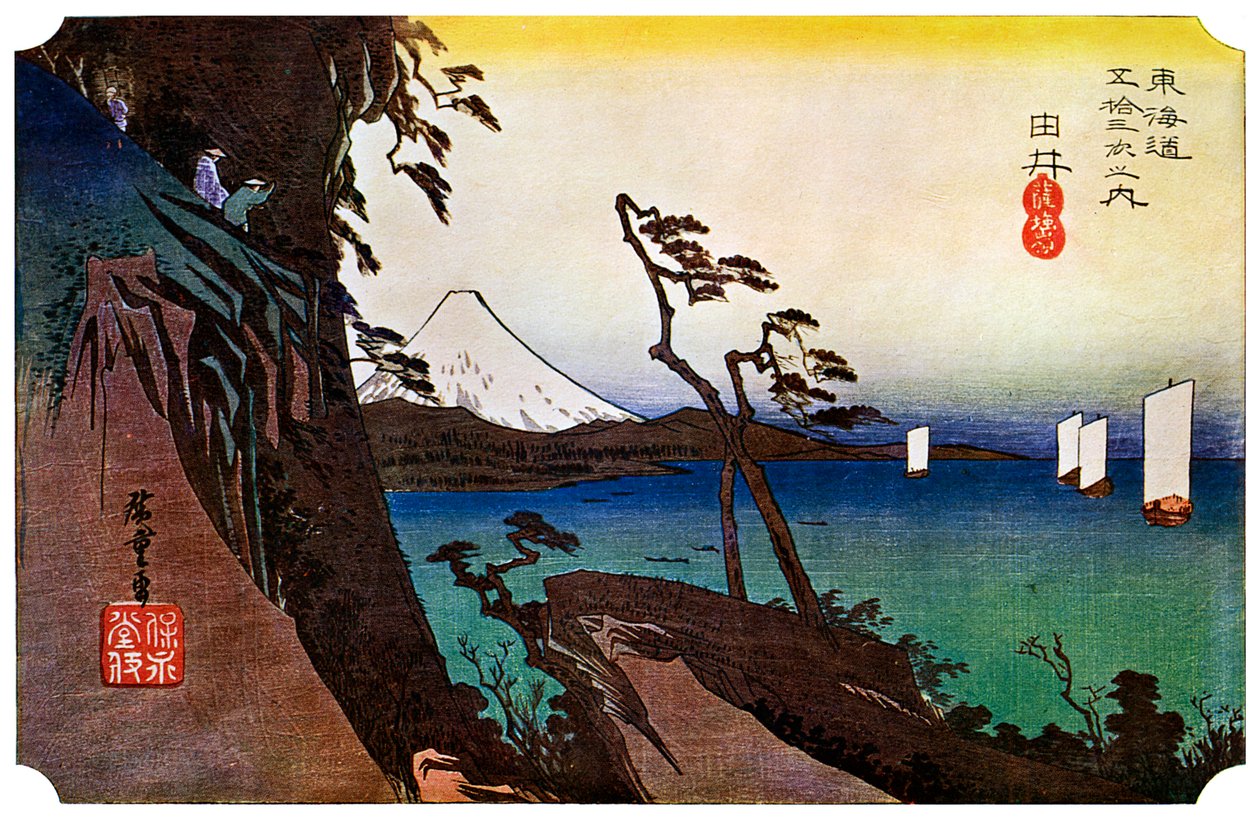 Yui, Satta Peak, 30. léta 1925 od Unbekannt