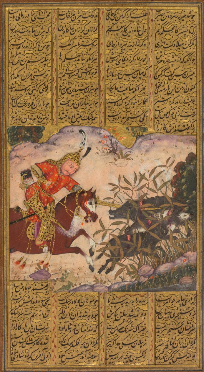 ijan zabíjející divočáky Irmana z Shah-nama (Kniha králů) z Firdausi (Peršan, asi 934–1020) od Unbekannt Unbekannt