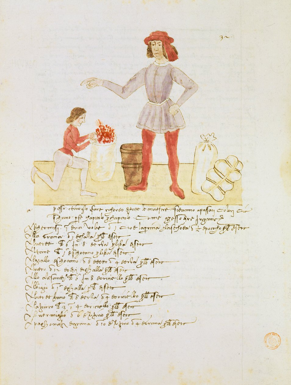 Získávání surového hedvábí od Precetti dellArte della Seta (Pravidla cechu hedvábí) od Unbekannt Unbekannt
