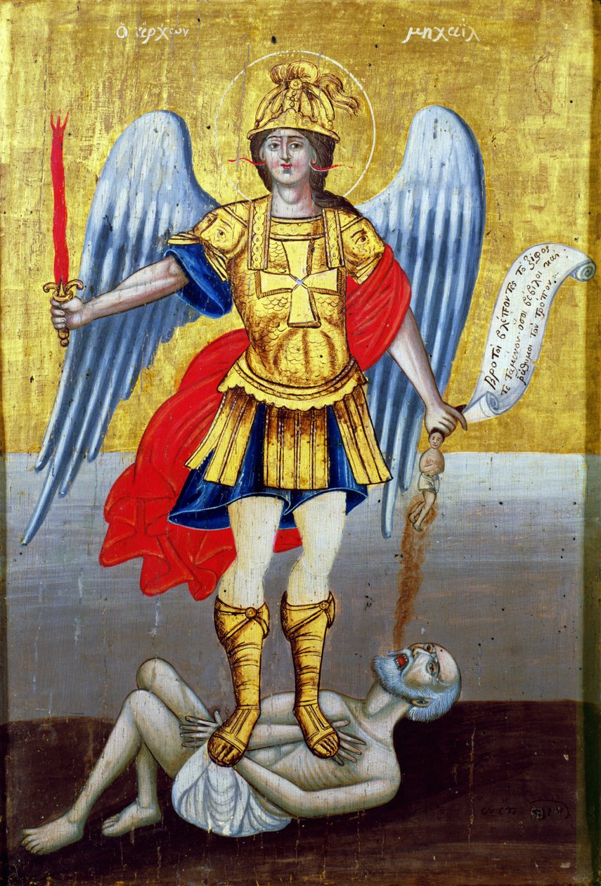 Archanděl Michael: Řecká ikona z Kyklad, datovaná rokem 1817 se současným rámem od Unbekannt Unbekannt