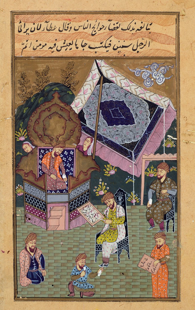 Císař Jahangir (Shah Salim) (1569-1627) se svými dvořany, Mughal od Unbekannt Unbekannt