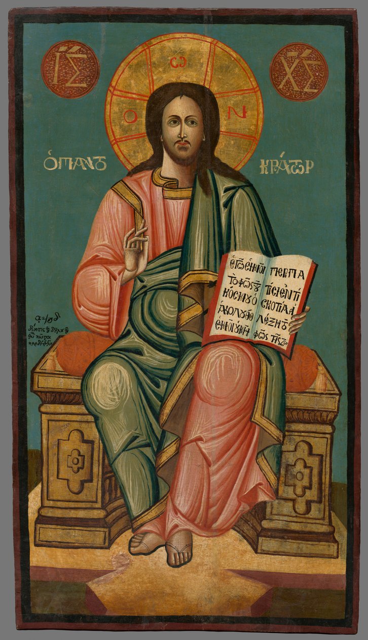 Kristus Pantokrator od Unbekannt Unbekannt