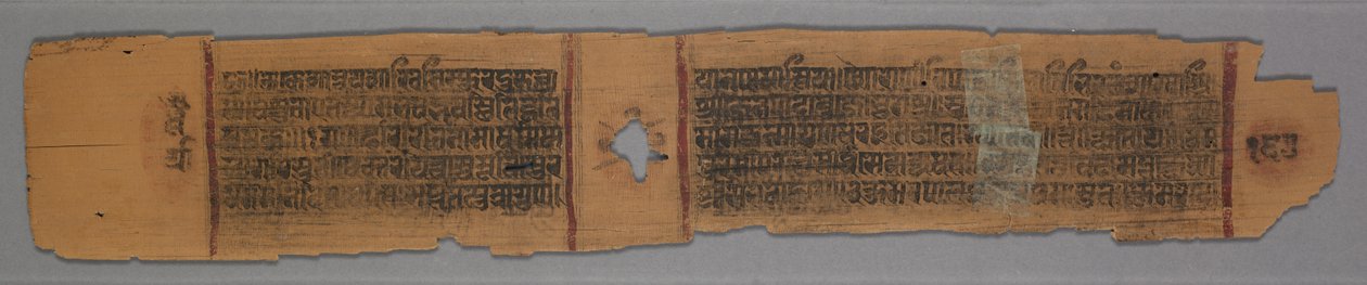 Leaf from a Jain Manuscript, The Story of Kalakacharya, Nuns Teaching Women (verso) od Unbekannt Unbekannt