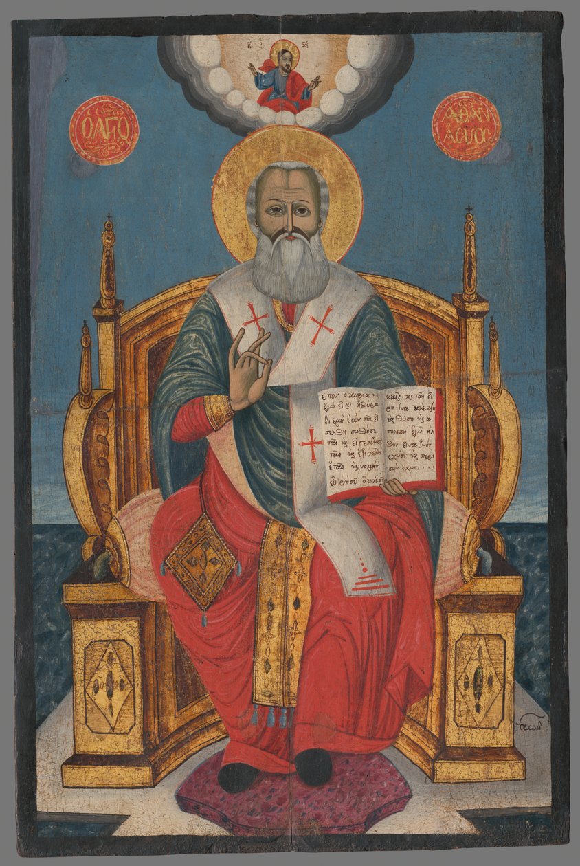 .Υ. Athanasius od Unbekannt Unbekannt