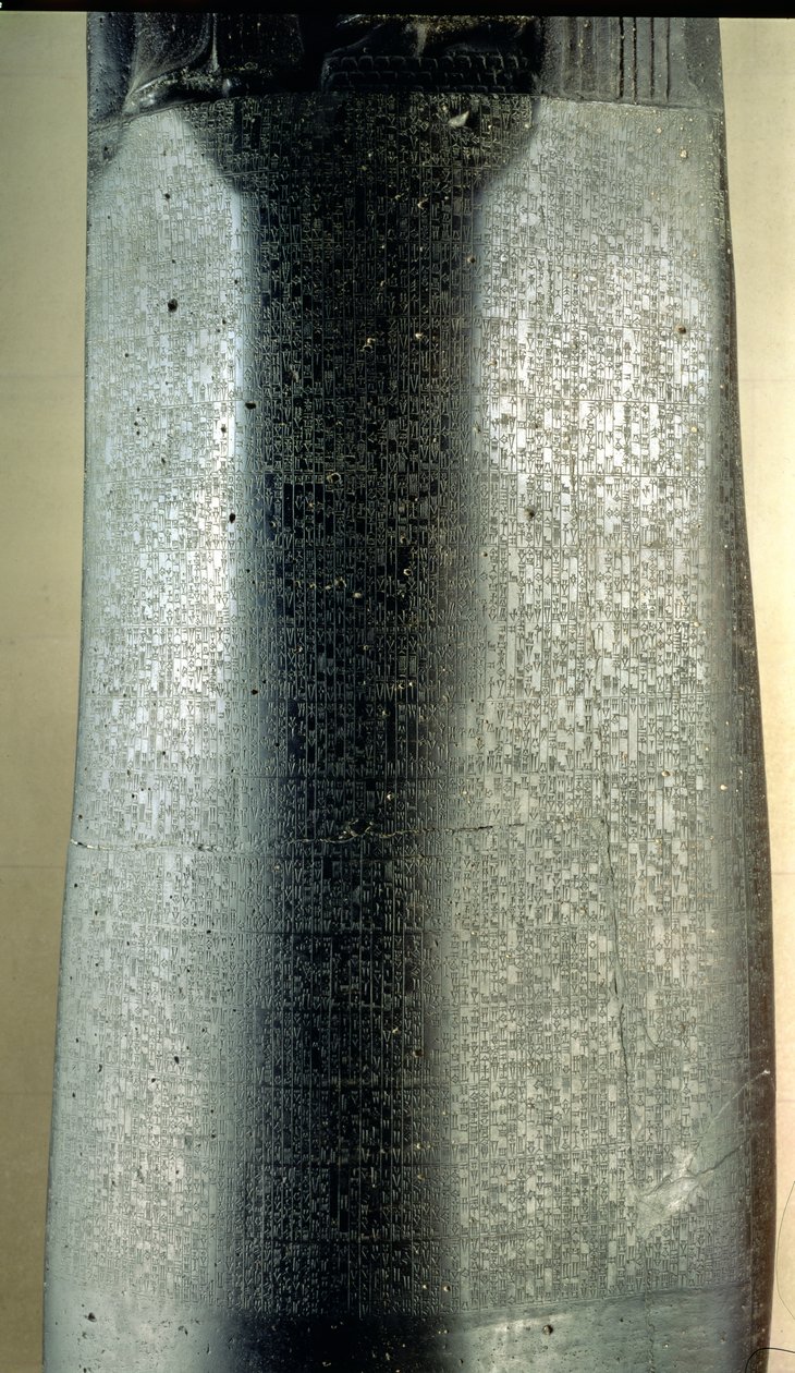 00328 "Code of Hammurabi": detail sloupcového nápisu týkajícího se sbírky exemplárních rozsudků vynesených Hammurabim, králem Babylonu, Mezopotámie, nalezených v Susa, kolem roku 1750 př.n.l. od Unbekannt Unbekannt