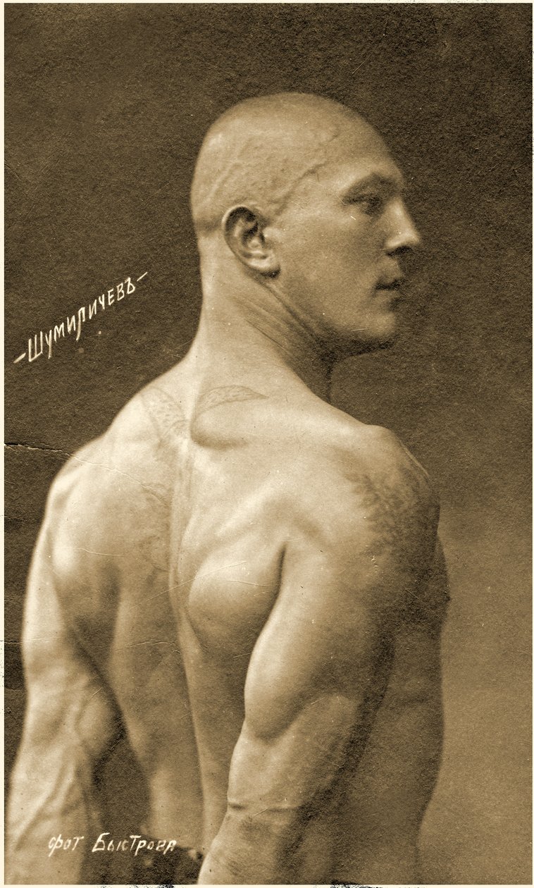 Portrét lotyšského zápasníka. 1918 od Unbekannt Unbekannt