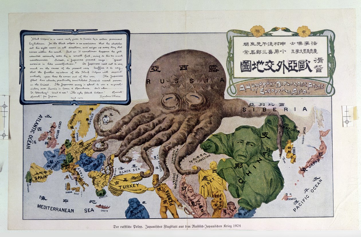 "Humorný diplomatický atlas Evropy a Asie", zobrazující Rusko jako "černou chobotnici". od Unbekannter Künstler