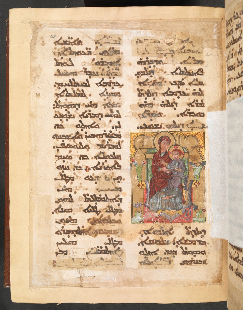 Stránka ze Syriac Gospel Lectionary, c. 1216–20 od Unbekannter Künstler