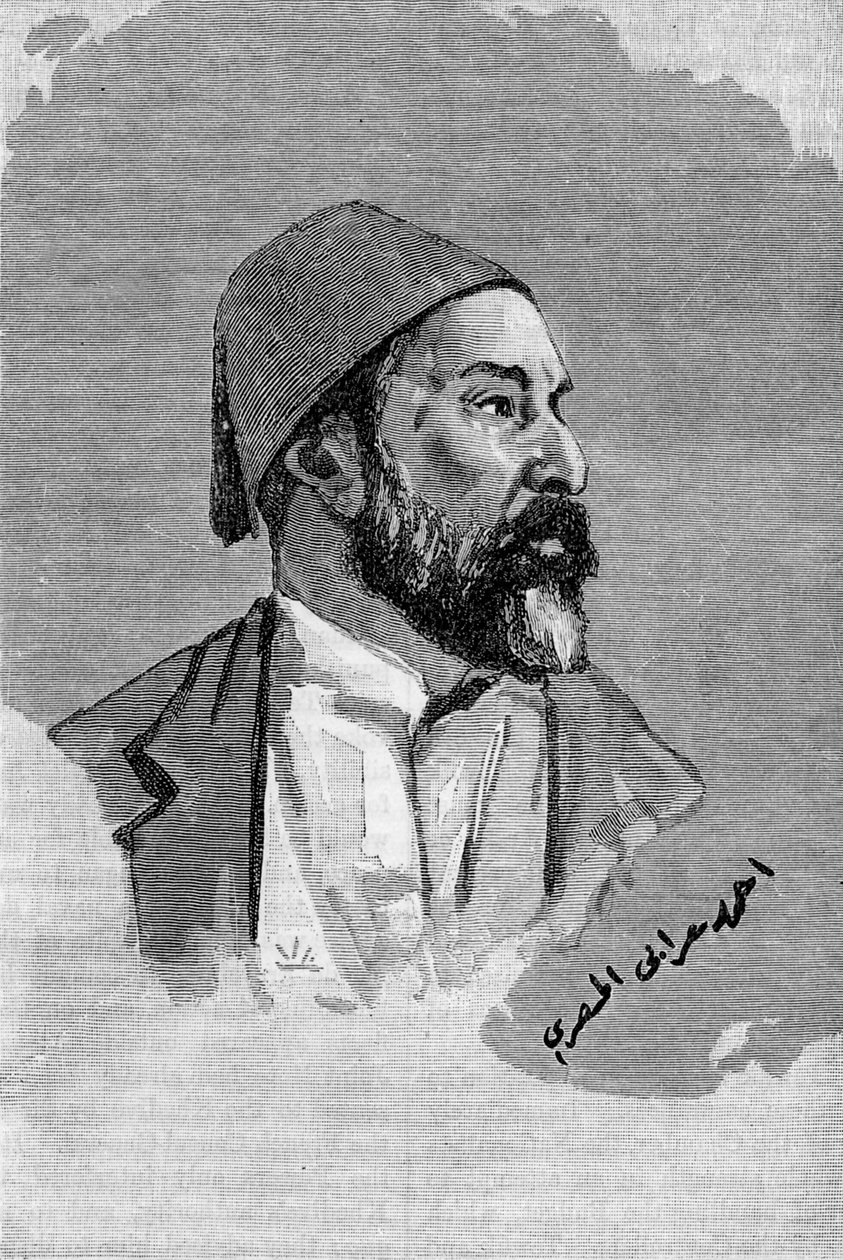 Ahmed Orabi od Unbekannter Künstler