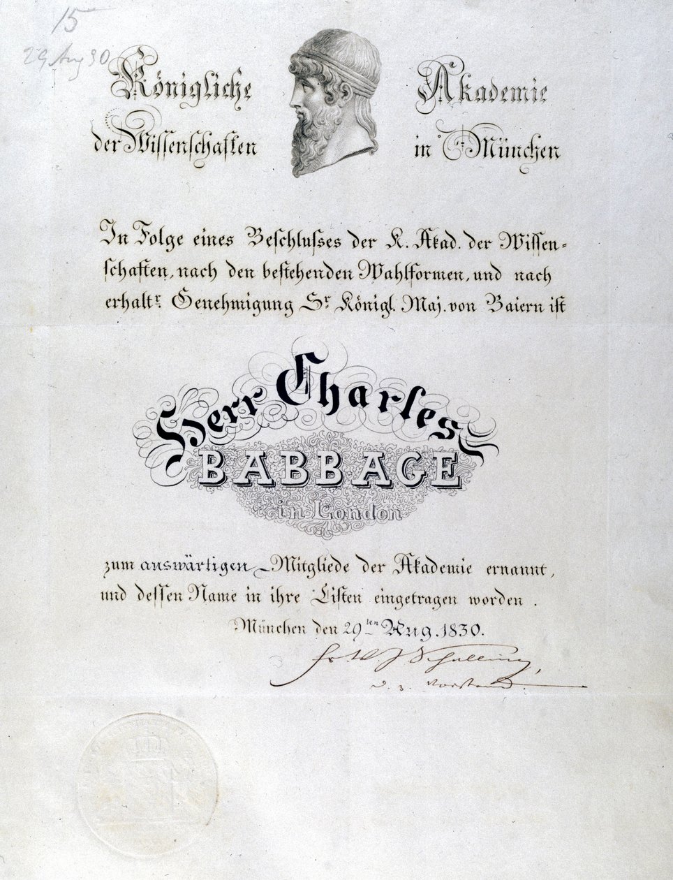Babbage Čestný diplom udělený Charlesi Babbageovi od Unbekannt