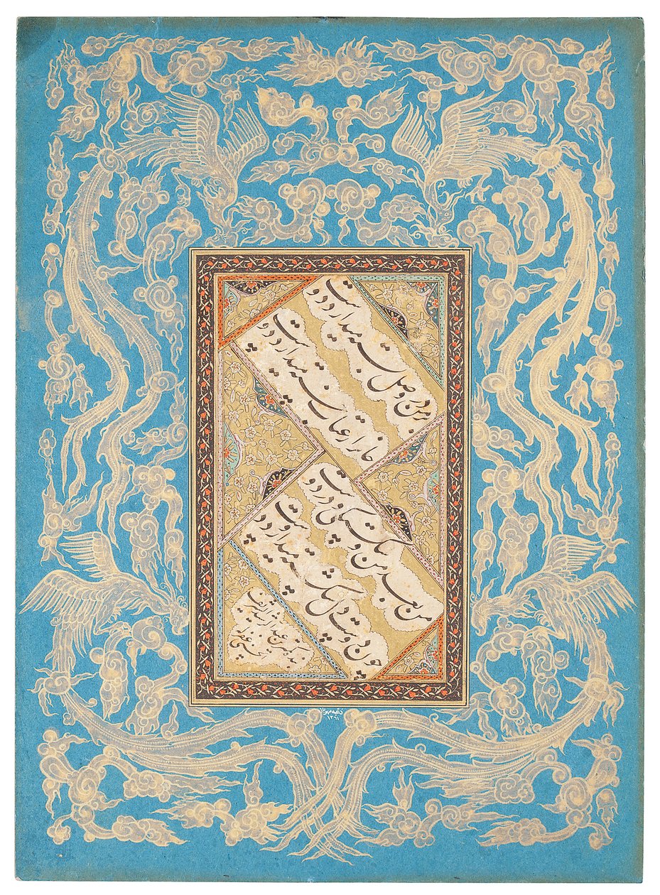 Kaligrafický panel, íránský, indický nebo turecký, 16.-19. století od Unbekannt