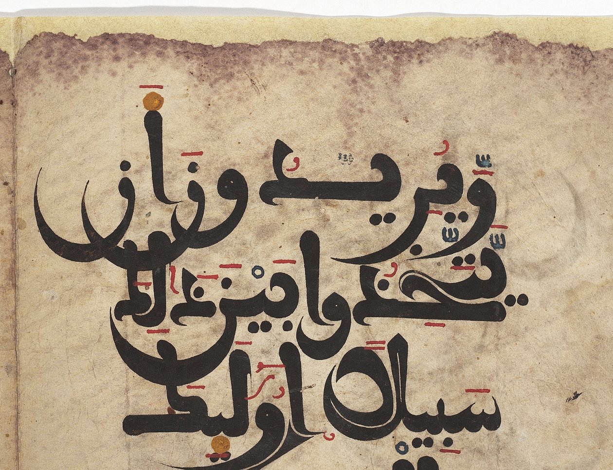 Detail bifolia Maghribi Qur"an, Andalucia, c.11th-13th století od Unbekannt