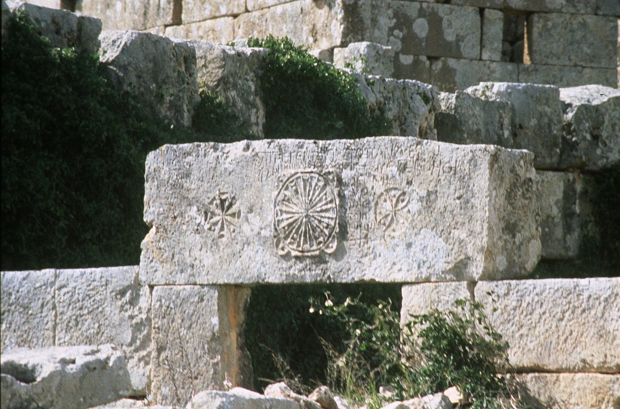 Detail kamenné rytiny na překladu, byzantská, postavená kolem 470-480 našeho letopočtu (foto) od Unbekannt