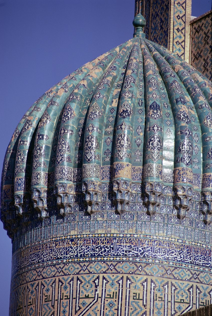 Detail dlážděné kopule Shirdar Madrasa, Timuridské období, náměstí Rigestan, cca 1619-35 (foto) od Unbekannt