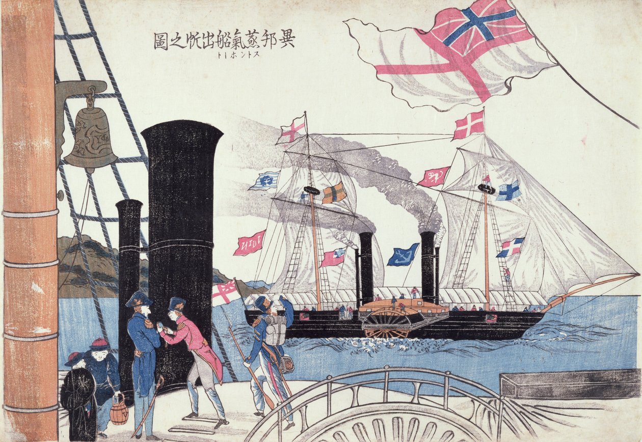 Zahraniční parníky, Nagasaki, Japonci od Unbekannter Künstler