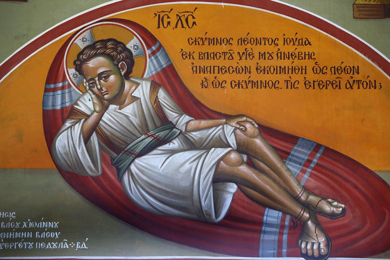 Freska v kostele svatého kříže, Pedoulas. Ježíš (Emmanuel) spí, 20150510, Pedoulas, Kypr od Unbekannt