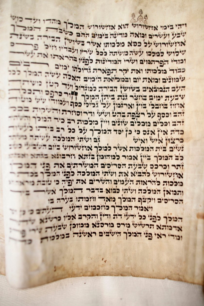 Velká sborová synagoga. Stará Tóra. Petrohrad Rusko od Unbekannt