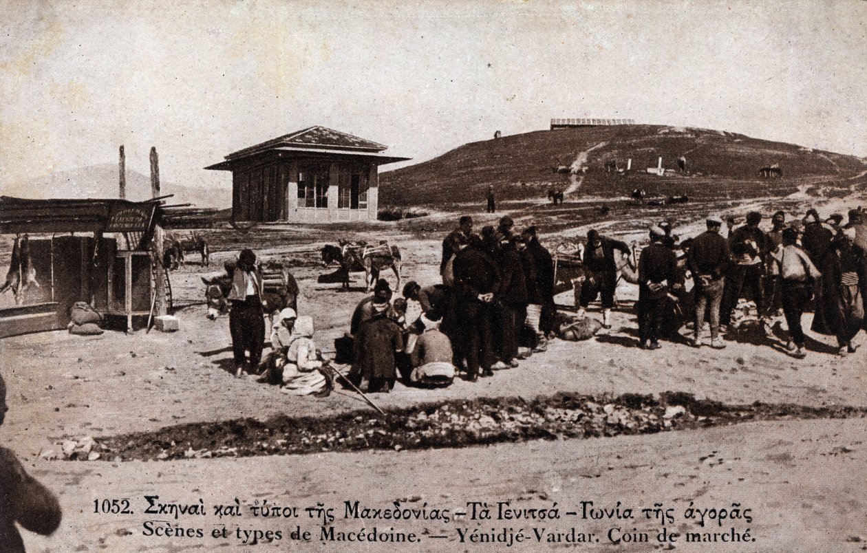 Řecko, Makedoine, Giannitsa (Yannitsa): pochod v Yenidje Vardar (Yenidje-Varvar) - Pohlednice 1914-1918 od William M. Timlin