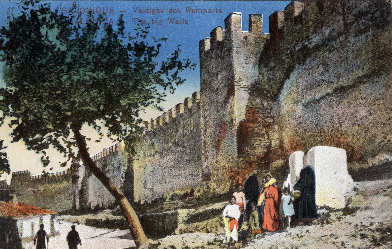 Řecko, Thessaloniki (nebo Thessaloniki): Pozůstatky zdí - Pohlednice 1914-1918 od Unbekannt
