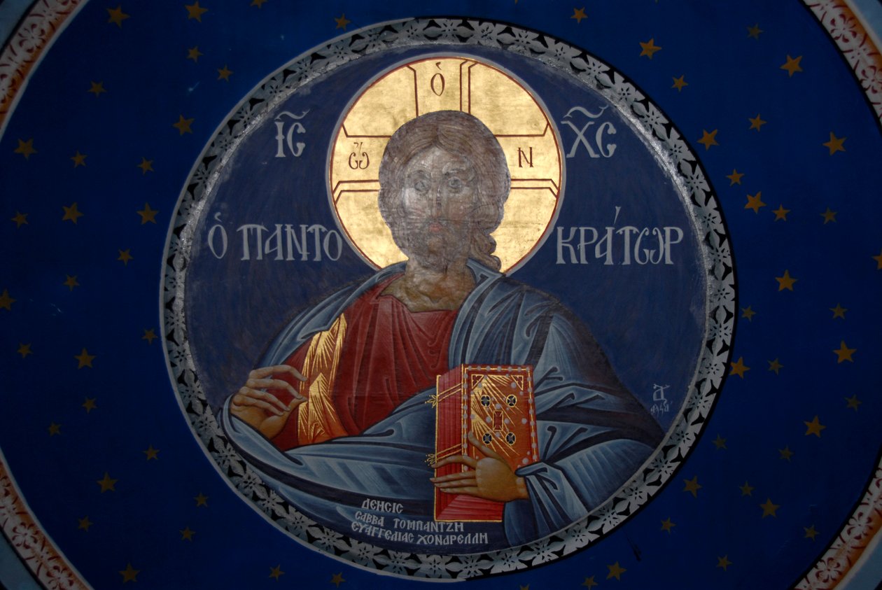 řecké ortodoxní křesťanství; nástropní malba v kupoli; Kristus Pantokrator; kaple Skala Sikaminea; ostrov Lesbos; Egejské moře; Řecko; Evropa od Unbekannt