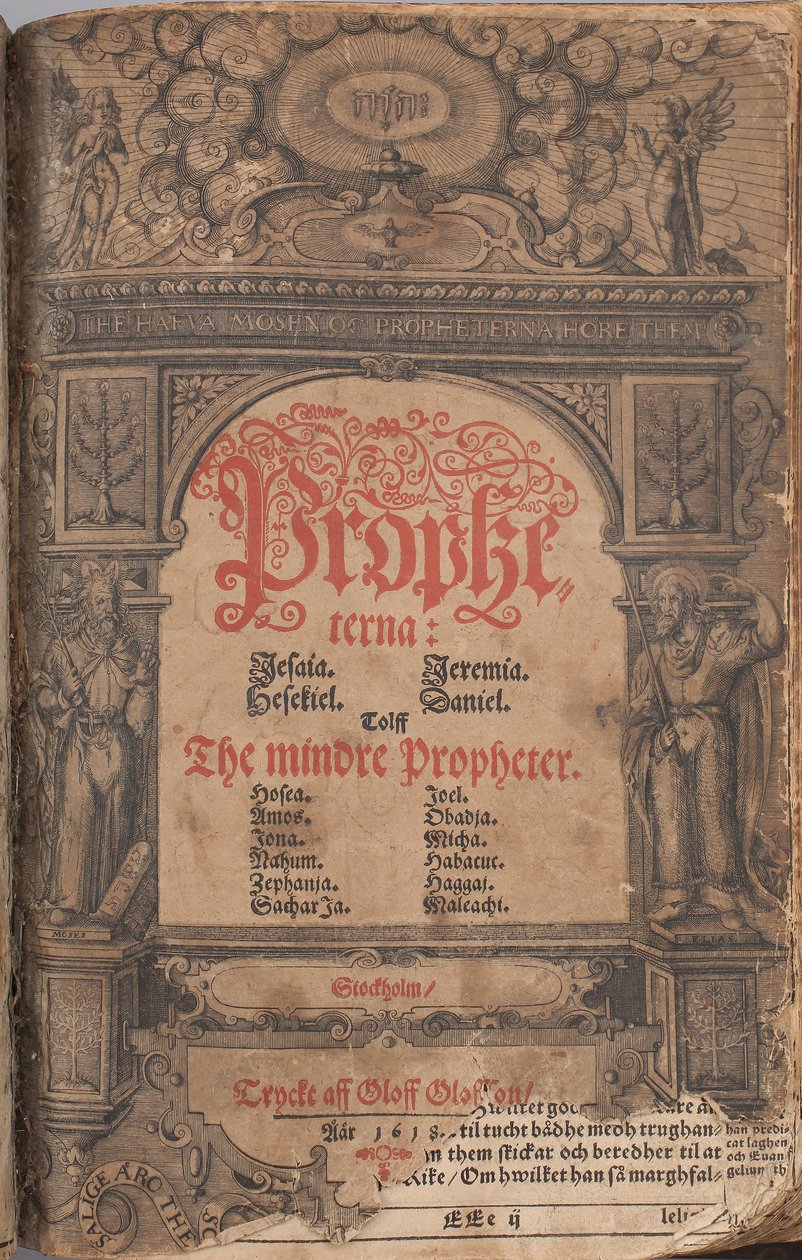 Bible Gustava II. Adolfa 1618 - titulní list Velkých a Menších proroků od Unbekannter Künstler