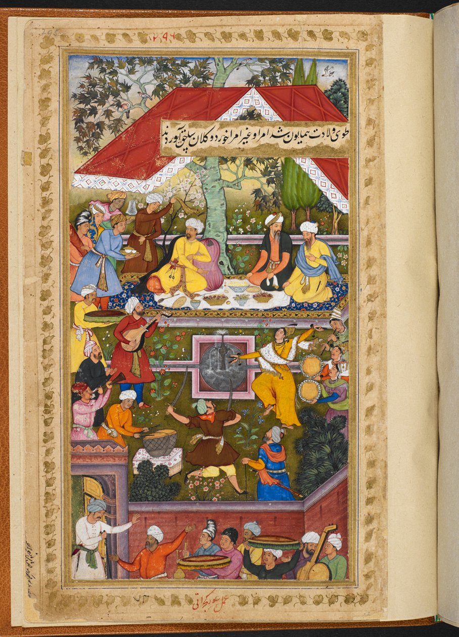 Ilustrace z "Memoirs of Babur" nebo "Baburnama" od Unbekannter Künstler