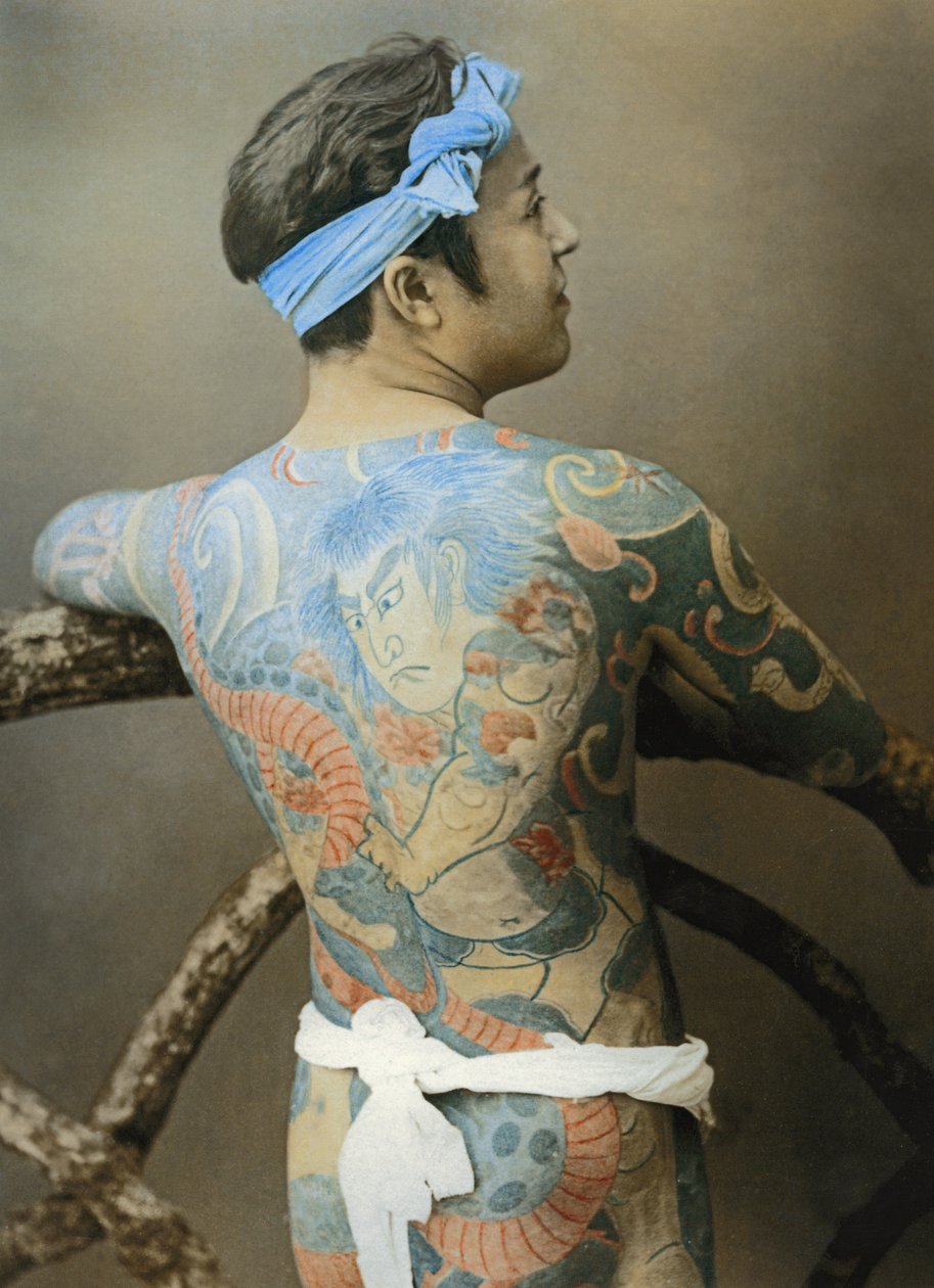 Japonec s tetováním, asi 1910 (foto) (viz také 398199) od Unbekannter Künstler