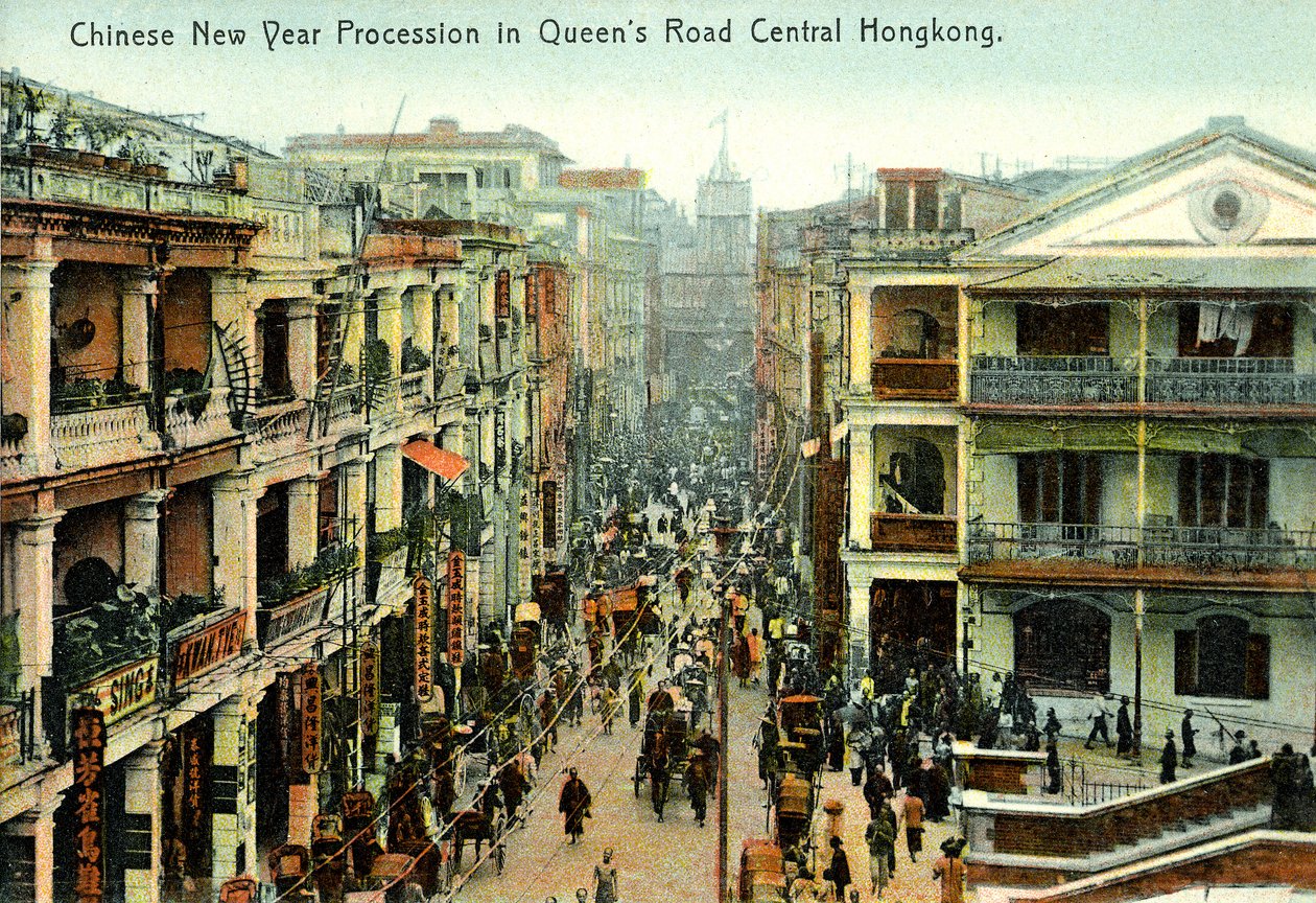 Novoroční procesí Hong Kong, počátek 20. století (pohlednice) od Unbekannter Künstler