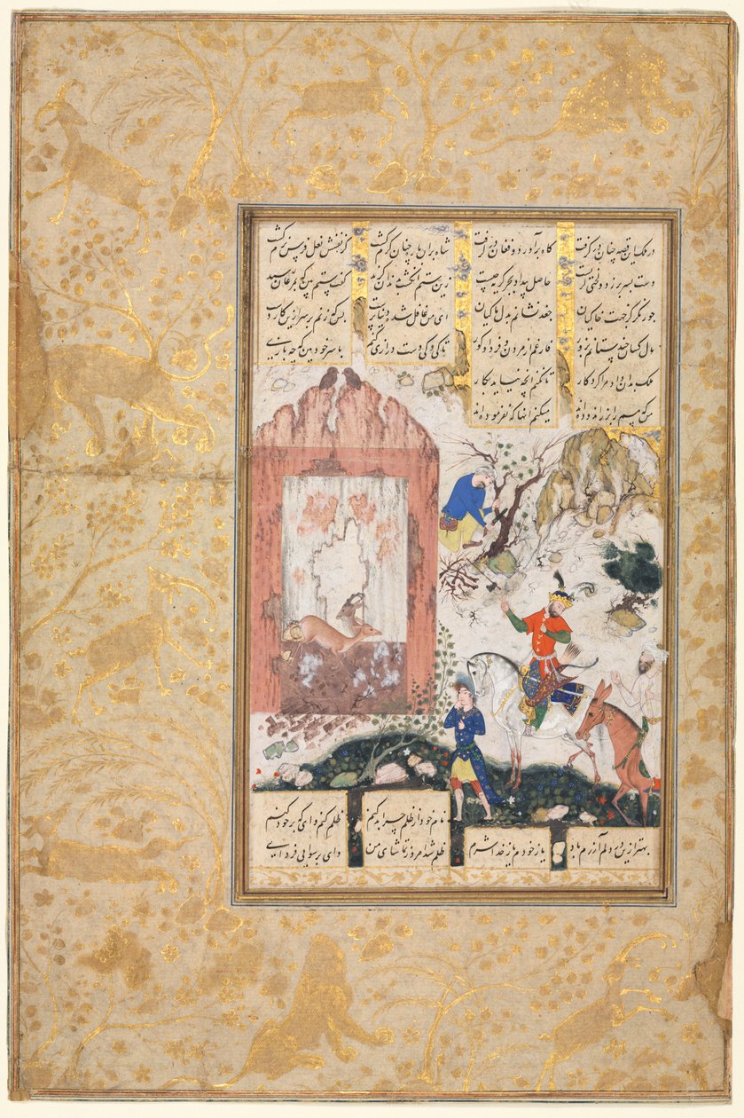 Nushirwan poslouchá sovy (recto): Ilustrace a text, perské verše, z rukopisu Khamsa z Nizami, Machzan al-Asrar [Poklad tajemství] od Unbekannt