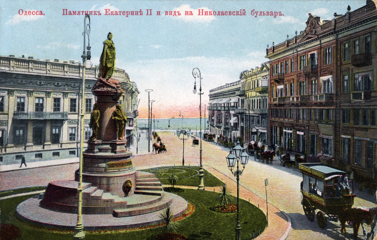 Oděsa, Ukrajina - pomník Kateřiny II. přelom 19./20. století (pohlednice) od Unbekannter Künstler