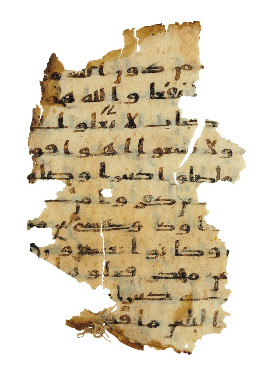 Stránka z nezaznamenaného koránského palimpsestu zkopírovaného na starší koptskou bibli, pravděpodobně Egypt, kolem 8. století (inkoust na pergamenu) od Unbekannt