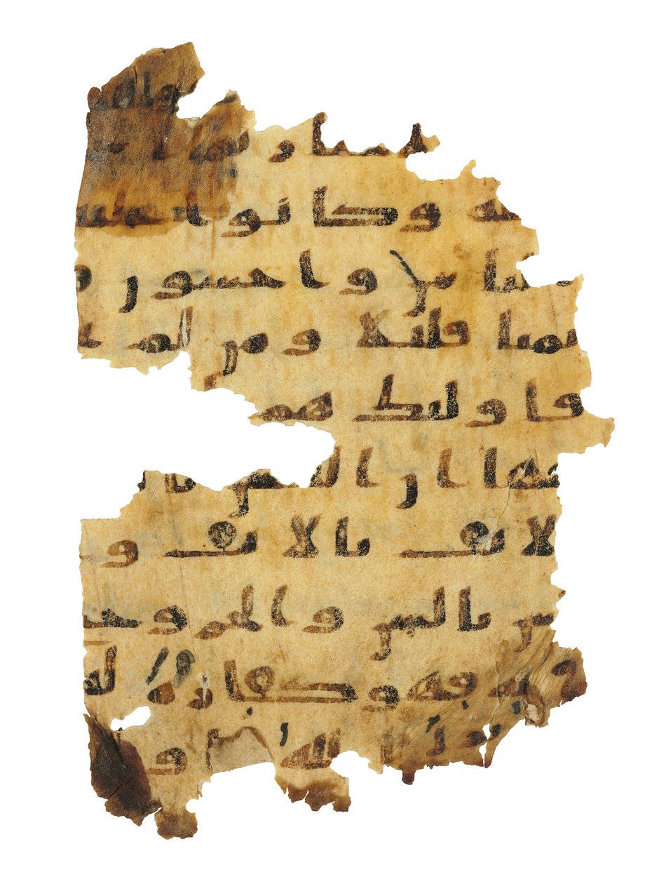 Stránka z nezaznamenaného koránského palimpsestu zkopírovaného na starší koptskou bibli, pravděpodobně Egypt, kolem 8. století (inkoust na pergamenu) od Unbekannt