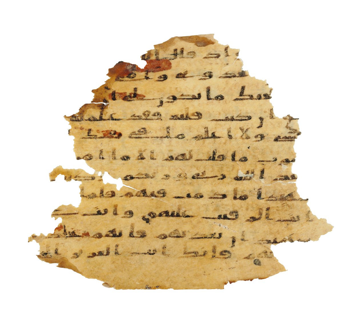 Stránka z nezaznamenaného koránského palimpsestu zkopírovaného na starší koptskou bibli, pravděpodobně Egypt, kolem 8. století (inkoust na pergamenu) od Unbekannt