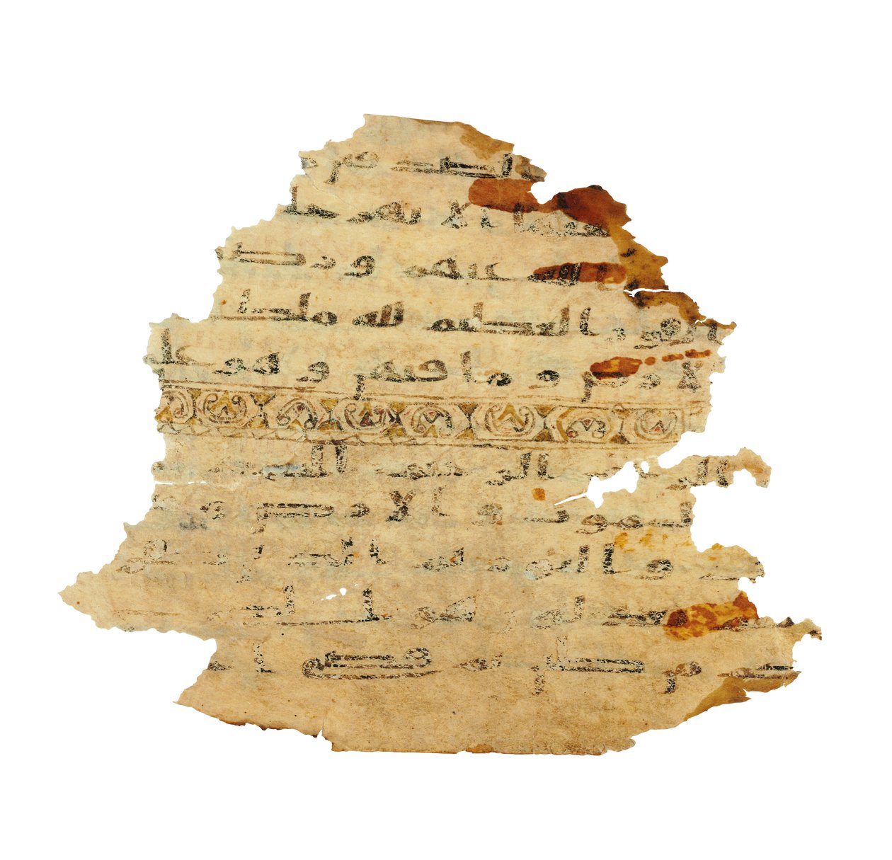 Stránka z nezaznamenaného koránského palimpsestu zkopírovaného na starší koptskou bibli, pravděpodobně Egypt, kolem 8. století (inkoust na pergamenu) od Unbekannt