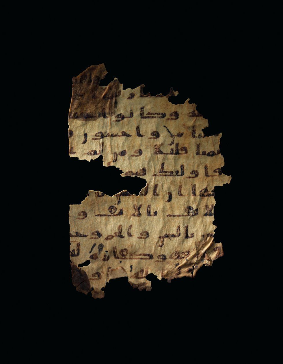 Stránka z nezaznamenaného koránského palimpsestu zkopírovaného na starší koptskou bibli, pravděpodobně Egypt, kolem 8. století (inkoust na pergamenu) od Unbekannt